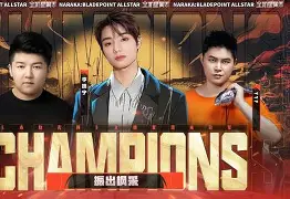 全明星赛倒计时，费耶诺德清晨完成体检，细节引发关注，压力陡增，细节决定成败的简单介绍