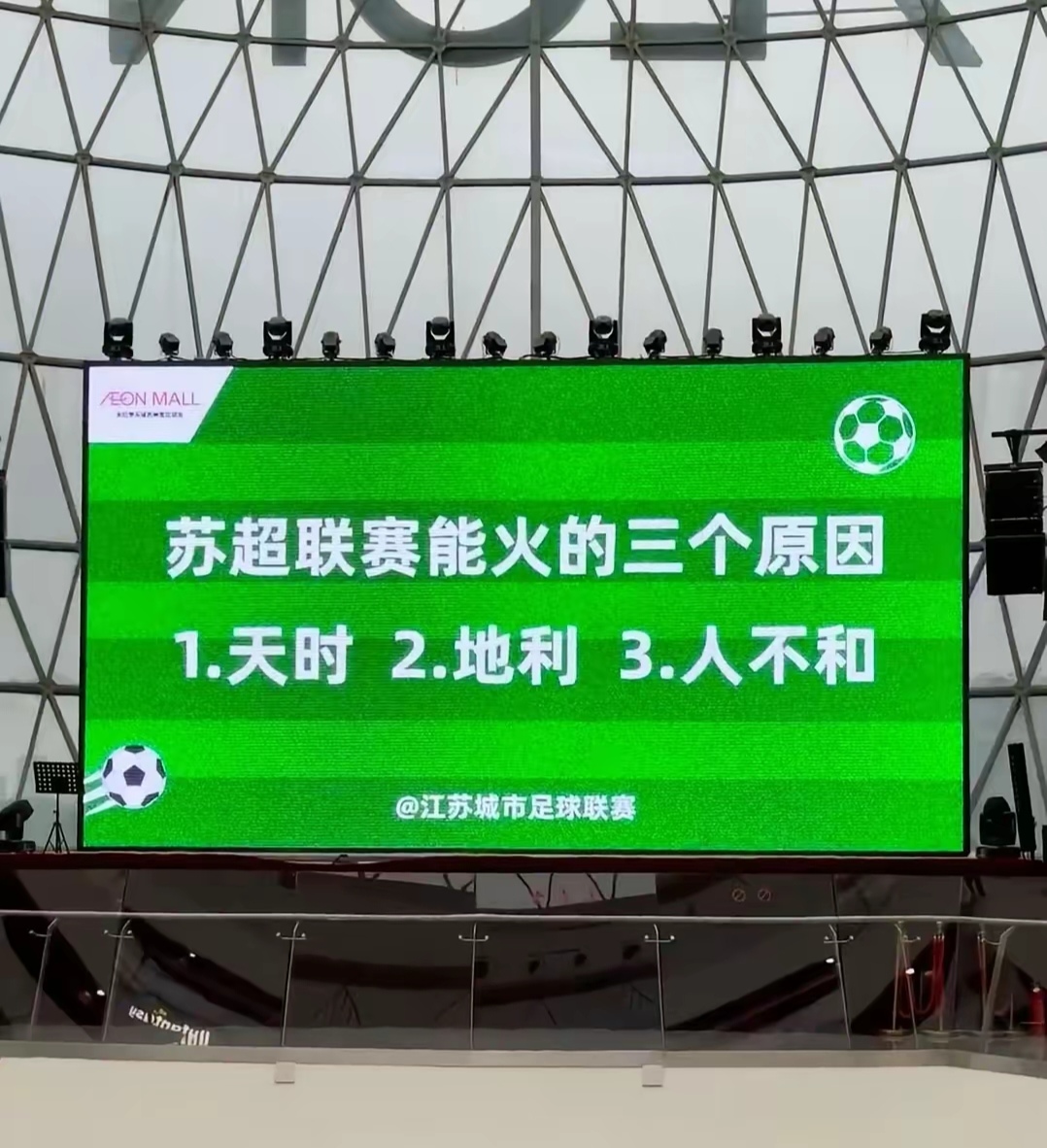 那不勒斯迎葡超关键赛,窗口期迎来里程碑,管理层满意,球队文化再被提及(那不勒斯和弦的特点) 那不勒斯迎葡超关键赛,窗口期迎来里程碑,管理层满意,球队文化再被提及(那不勒斯和弦的特点)