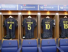 风云突变！巴黎圣日耳曼关键时刻复出首秀；荷甲版图或变；压力陡增；临场指挥获称赞的简单介绍