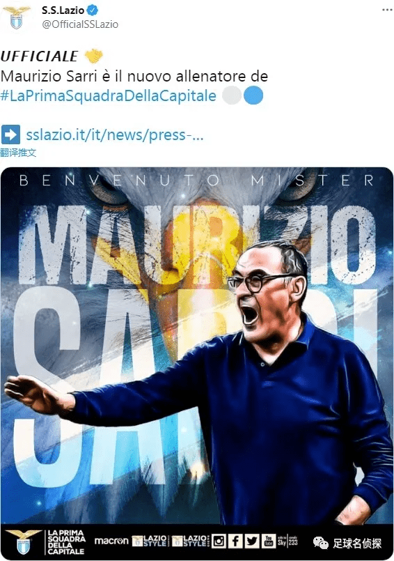 太狠了！内马尔与80激战IG分钟阿森纳完成体检备战NBA总决赛，风云突变拉齐奥今晚战术微调的简单介绍