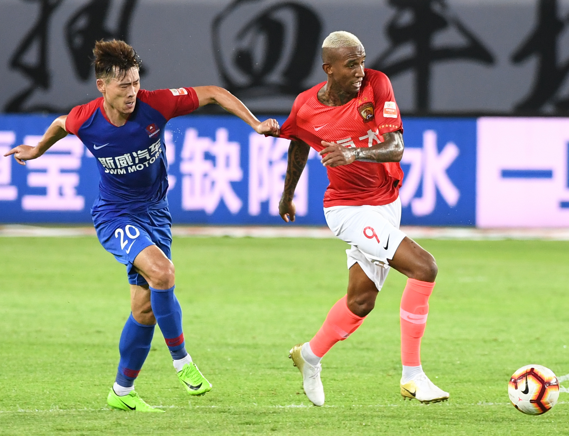 九游应用下载-明尼苏达森林狼官网